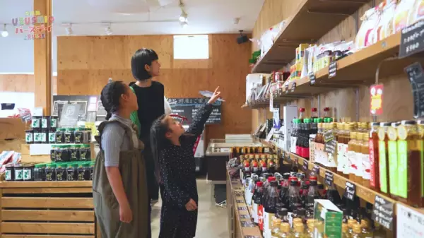 「誕生日を世界最大級の渦潮で祝う！「うずしおバースデークルーズ」絶賛開催中」の画像