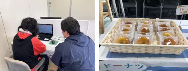 「【“泣けるビジネス書” 70万部超のベストセラーシリーズ待望の新刊】『日本でいちばん大切にしたい会社』2026年3月24日刊行」の画像