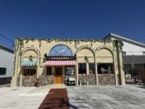 全国でも珍しい希少動物とふれあえる「シャンパンハウス」が豊川市でオープン