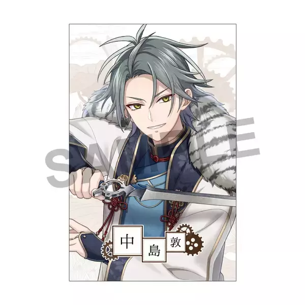 「「文豪とアルケミスト」覚醒ノ指環 第七弾　9/1（火）より受注開始！」の画像