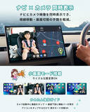 「【オットキャスト最新】見守りカメラ《Cabin Care》新発売見守りカメラ × 有線CarPlayワイヤレス化　後部座席の「見えない不安」を、1台で解決。」の画像3