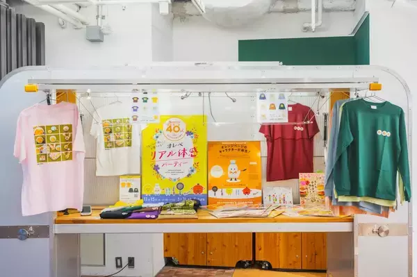 「着れば作りたくなる⁉ 『オレンジページ』創刊40周年記念 初のオリジナルTシャツ「着るレシピ」を制作！ 第一弾「生ドーナツ」、1/23より「pTa.shop」にて販売開始」の画像