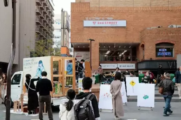 「Well-Crossing Hub vol.1」を開催【相鉄アーバンクリエイツ・よこはまユース・横浜西口エリアマネジメント】