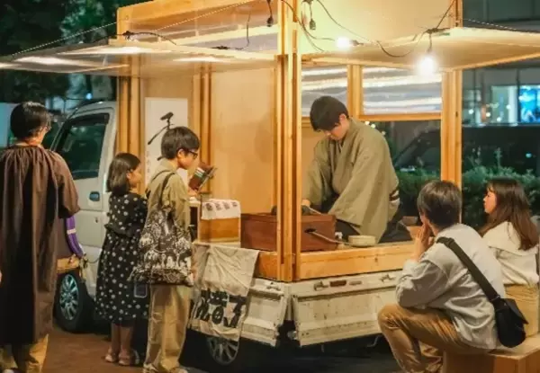 「「Well-Crossing Hub vol.1」を開催【相鉄アーバンクリエイツ・よこはまユース・横浜西口エリアマネジメント】」の画像