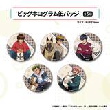 「TVアニメ『ダイヤのA actII -Second Season-』×GiGOキャンペーン開催のお知らせ」の画像4