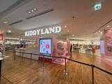 「いよいよ本日オープン!キデイランド　オモカド店」の画像1