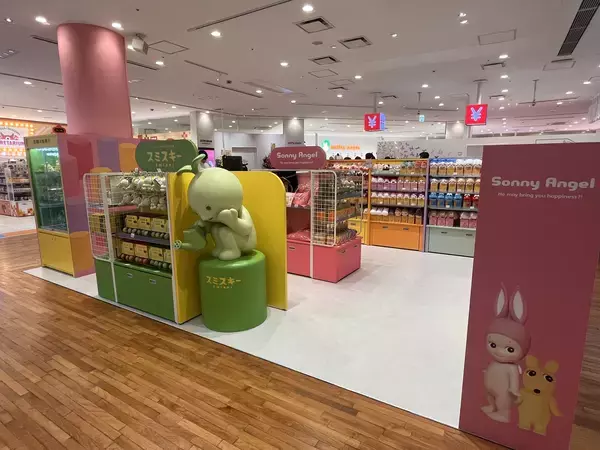 「いよいよ本日オープン!キデイランド　オモカド店」の画像
