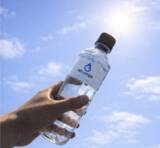 「思わず人が集まる集客型自販機【ADWATER】 の設置場所募集を開始！」の画像2