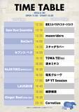 「9年ぶりに東京の夏へ帰ってくるWORLD HAPPINESS 2026 〜I’m HOME〜　ついに当日のタイムテーブルを発表！」の画像1