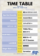 9年ぶりに東京の夏へ帰ってくるWORLD HAPPINESS 2026 〜I’m HOME〜　ついに当日のタイムテーブルを発表！