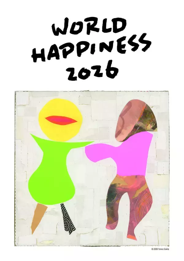 「9年ぶりに東京の夏へ帰ってくるWORLD HAPPINESS 2026 〜I’m HOME〜　ついに当日のタイムテーブルを発表！」の画像