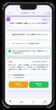 「テスト公開で20万件超の学習実績　ドローン国家資格の学科対策アプリ『ドロスタ』が正式リリース」の画像3