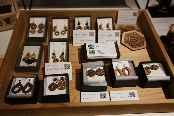 「【東京・新宿で開催中】林野火災を乗り越えた「被災木」が新たな価値へ。「RE:FOREST いわての森と人のあたらしいものがたり」」の画像