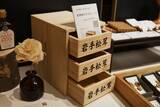 「【東京・新宿で開催中】林野火災を乗り越えた「被災木」が新たな価値へ。「RE:FOREST いわての森と人のあたらしいものがたり」」の画像4
