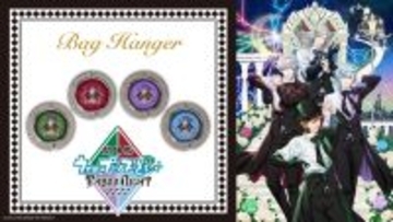 「劇場版 うたの☆プリンスさまっ♪ TABOO NIGHT XXXX」バッグハンガー　12/4（木）より販売開始！