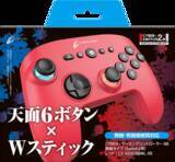 「格闘ゲームにおすすめの天面6ボタン！快適な操作感を実現したSwitch2用ゲーミングコントローラーが新登場！」の画像3