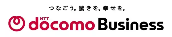 「NTTドコモビジネスがタニウム社の2025年「Global Partner Award」においてアジア最高位である「APJ Growth Partner of the Year」を受賞」の画像