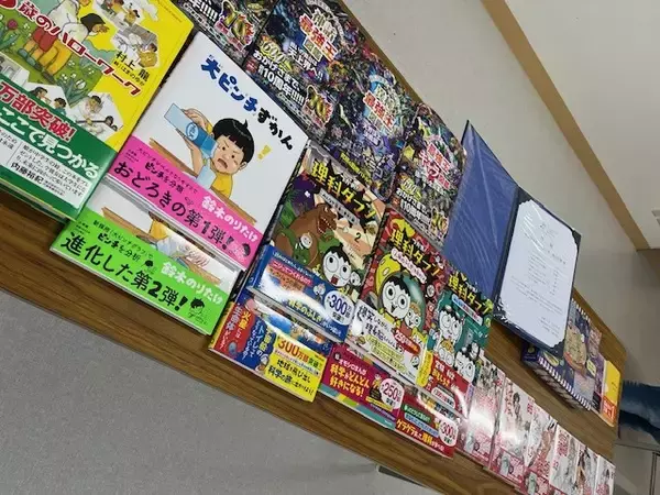 「児童養護施設の子どもたちへ本を届けるクラウドファンディングを開始」の画像