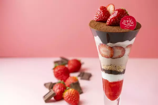 「＜いちご専門店の道の駅 いちごBonBonBERRY＞累計7万個突破！「いちごのバウムクーヘン」にショコラの味わいが2/1より新登場！「静岡県産いちごととろけるショコラフェア」も同時開催中」の画像