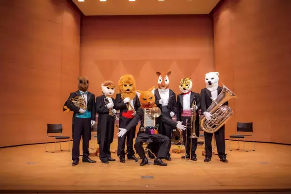 金管五重奏を堪能し尽くす“マニア”なコンサート　「2026ズーラシアンブラス・マニア」公演を五都市で開催！