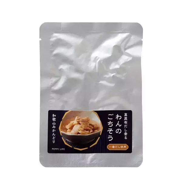 「【ペピイが春夏新商品を販売開始】お手心価格な犬猫用出汁煮込みウェットフード新発売」の画像