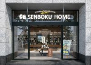 【創業50周年の節目に】書店のようにふらりと立ち寄れる、新しい住まいの拠点　泉北ホーム「堂島ショールーム Live」が4月11日(土)にグランドオープン！