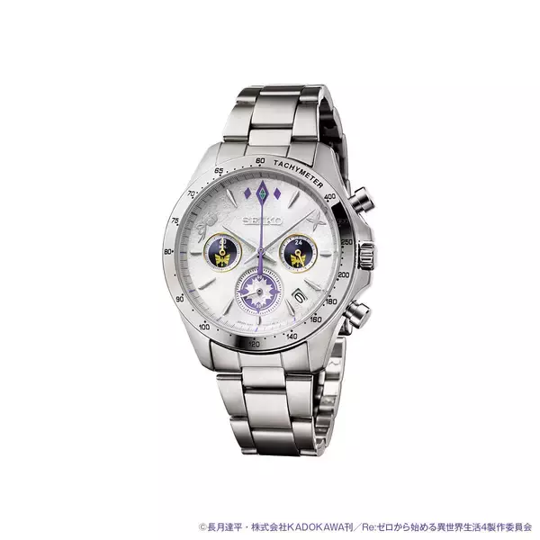 「TVアニメ『Re:ゼロから始める異世界生活』よりセイコー製の腕時計が登場！エミリアとレムをイメージしたクロノグラフモデル」の画像