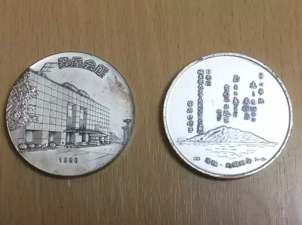 「「2026年尖閣諸島開拓の日写真展」1月14日(水)より開催　民間人が守り、育てた国境離島の130年」の画像