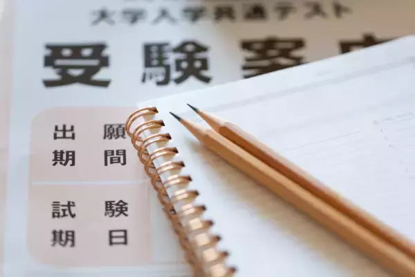 大正健康ナビ、1/7新着情報 「受験生のインフルエンザ・新型コロナ・かぜ等の感染症対策は」を公開！