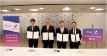 当社初のアメリカにおける戸建住宅分譲事業『（仮称）Saddlebrook（サドルブルック）』に参画しますアメリカ有数のビジネス拠点テキサス州ダラス・フォートワース都市圏で全97戸を分譲