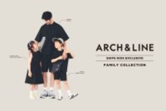 ＜SHIPS KIDS＞【ARCH＆LINE × SHIPS】親子でリンクコーデが楽しめる、SOLOTEX®シリーズが新登場