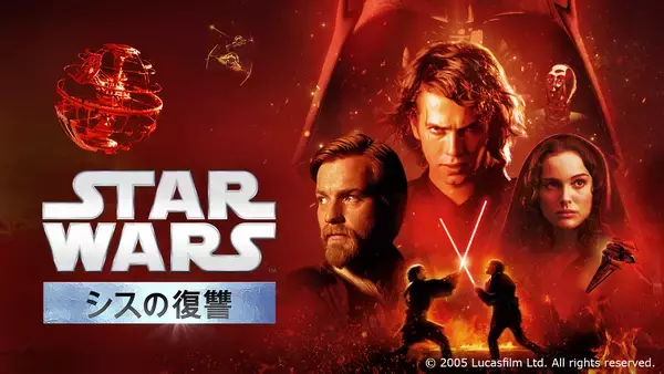 「5月は6作一挙放送！映画『スター・ウォーズ』5月2日(土)、4日(月・祝)、9日(土)、16日(土)、23日(土)、30日(土)　深夜放送(カンテレ／関西ローカル)」の画像