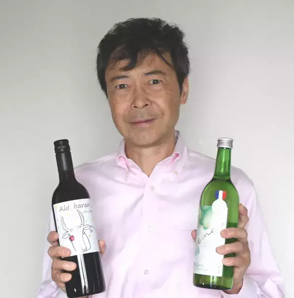 【岡山理科大学】金子教授が手掛けた日本酒とワイン　仏の和酒コンクールで２年連続の栄誉