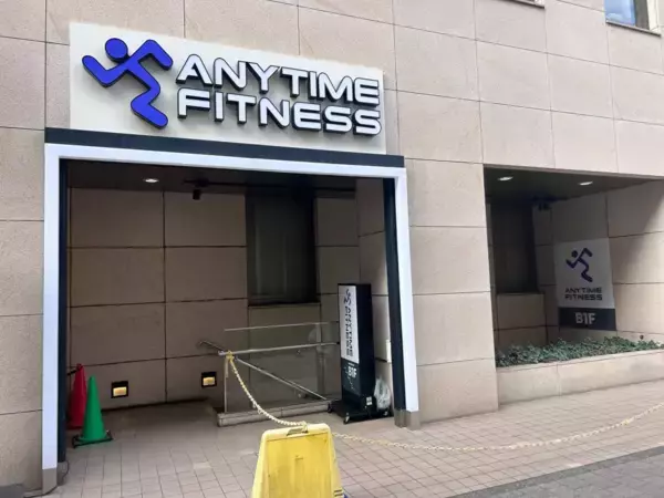 【グランドオープン】エニタイムフィットネス新横浜２丁目店（神奈川県横浜市）2026年1月13日（火）＜24時間年中無休のフィットネスジム＞