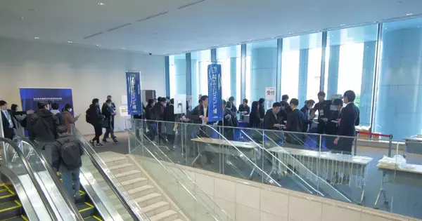 「【アーカイブ配信スタート】AIエージェント博 by AI博覧会 ー「概念」から「実用」へ向けたカンファレンスをアイスマイリーが公開ー」の画像