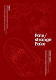 「【Fate/strange Fake】5月27日発売『Blu-ray Disc Box』森井しづき描き下ろしジャケットイラスト公開！」の画像3