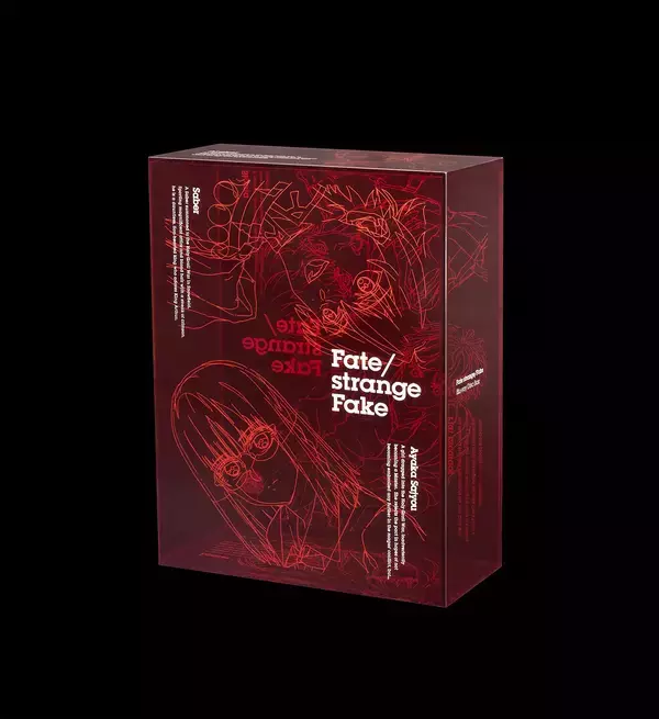 「【Fate/strange Fake】5月27日発売『Blu-ray Disc Box』森井しづき描き下ろしジャケットイラスト公開！」の画像