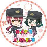 「まんがタイムきらら✖えいざんデンシャきららプロジェクト第43弾TVアニメ「ばっどがーる」とのコラボ企画を実施します」の画像4