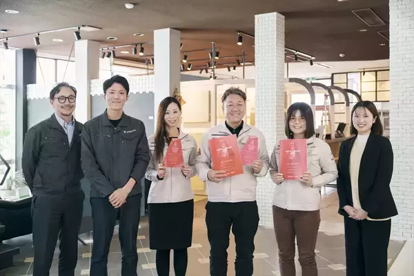 「ANDPAD AWARD 2026」DXカンパニー部門にて入賞