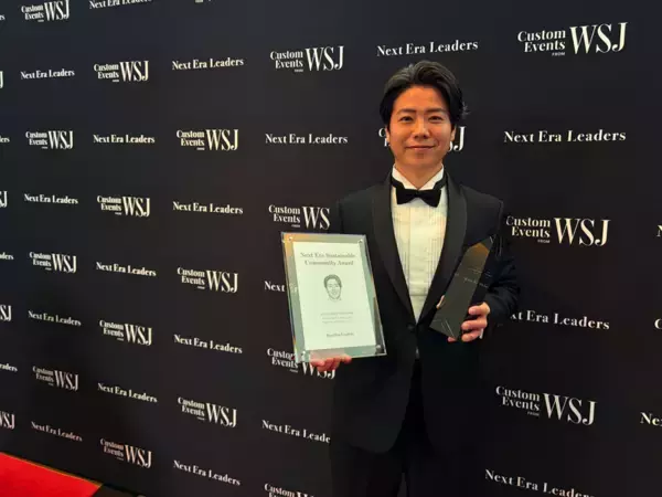 「WSJ主催「Next Era Sustainable Community Award」を受賞　タミヤホームの循環型経営が国際的な評価を獲得」の画像
