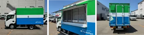 ファミリーマート、NTTドコモ、NTTドコモビジネス、石川県能登地域における移動型販売店舗の運行の実証実験を開始