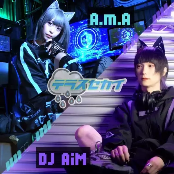 「学園生活コミュニティ「キャラフレ」｜秋の学園祭『2025翔愛祭』開催のお知らせ」の画像