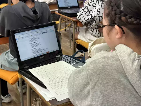 「子どもたちの想い553通が義援金に　植松グループ地域振興協会、沼津市を通じて能登半島地震被災地を支援」の画像