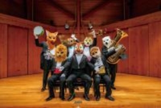 すいせん畑で奏でるアットホームな動物たちの春のコンサート　サキソフォックス・ズーラシアンブラスが「マニア」なコンサート開催