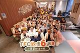 「TFC台北生殖医療センター　越境生殖医療の受診動向を公表　35～40歳層が最多、40歳以上も約3割　晩産化を背景に海外での不妊治療ニーズが拡大」の画像1