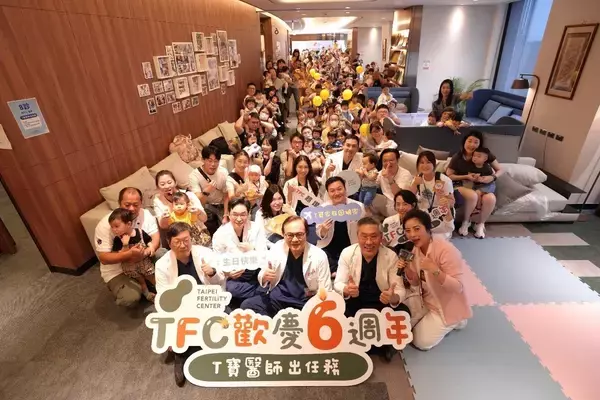 TFC台北生殖医療センター　越境生殖医療の受診動向を公表　35～40歳層が最多、40歳以上も約3割　晩産化を背景に海外での不妊治療ニーズが拡大