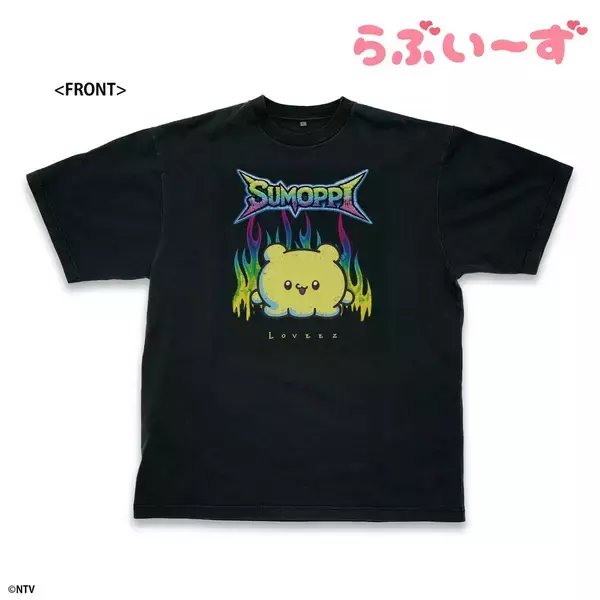 「「らぶいーず」の新作アパレルグッズが『TOKYO MADNESS CLUB』シリーズにて販売開始！」の画像