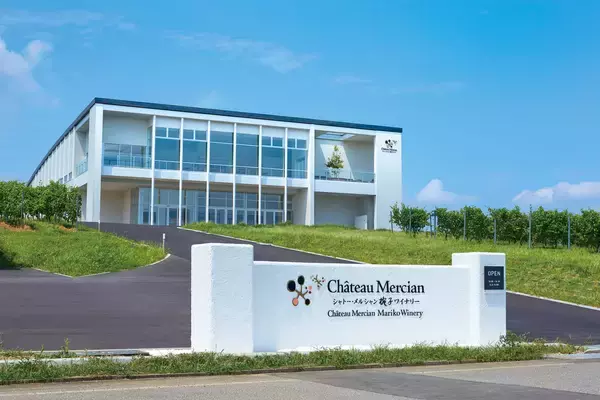 「【第8回】Wine Maker's Dinnerシャトー・メルシャン　×　ベンジャミンステーキハウス紀尾井町2026年2月24日(火)　開催」の画像