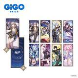 「崩壊：スターレイル×GiGOキャンペーン開催のお知らせ」の画像2