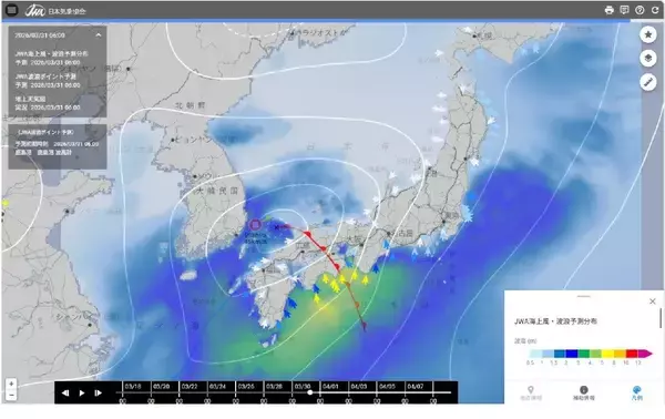 「SEA JAPAN 2026｜日本気象協会ブースにおける個別記者インタビューのご案内」の画像